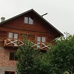золота рибка Sławsko