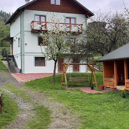 золота рибка Slavske